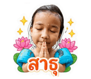 879535382
