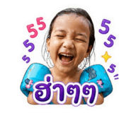879535387