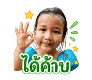 879535388