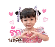 879537940