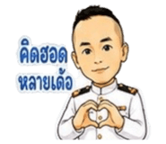 879539470