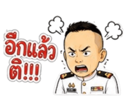 879539473