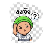 879540016