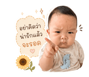 879540080
