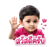 879540137