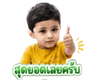 879540139
