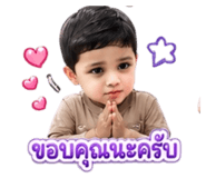 879540143