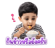 879540158