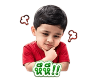 879540160
