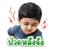 879540166