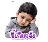 879540167