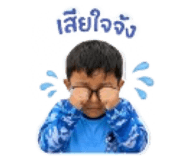 879540229