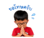 879540242