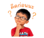 879540243