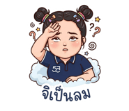 879540288