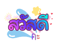 879540366