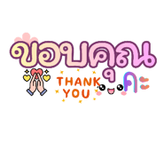 879540367