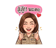 879540403