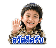 879540441