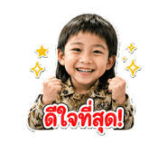 879540442