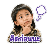 879540452