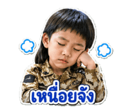 879540453