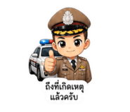879540463