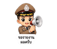 879540465