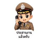 879540468