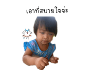 879540955