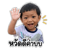 879544441