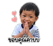 879544442