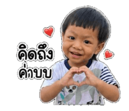 879544443
