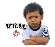 879544446