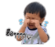 879544447