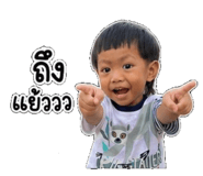 879544450