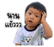 879544452