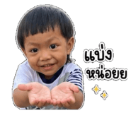 879544454