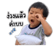 879544455