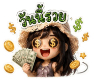 879544499