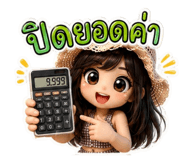 879544524