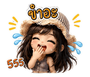 879544538