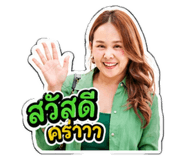 879544634