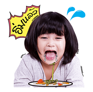 ออก้า ออกัส 2 รูปที่ 6