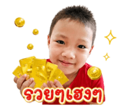 879544870