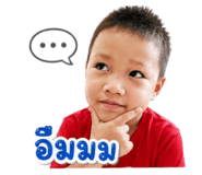 879544872