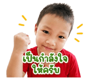879544875