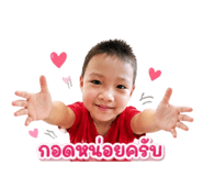 879544880