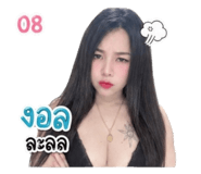 879545056