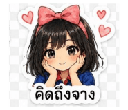 879545765